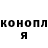 Амфетамин Premium Kristina Chebokchinova
