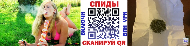 Купить закладки  Новая Ладога  Бутират GHB 