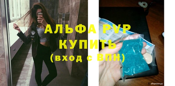 кокаин VHQ Бронницы