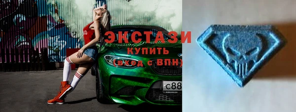 гашиш Богородск