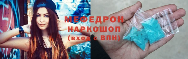 прущая мука Богданович