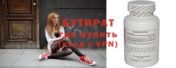 прущая мука Богданович