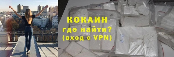 прущая мука Богданович