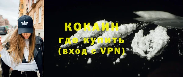 прущая мука Богданович