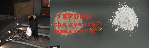 прущая мука Богданович