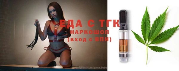 прущая мука Богданович