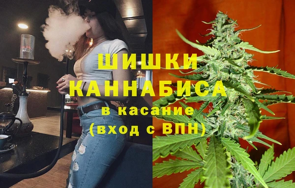 альфа пвп Богородицк
