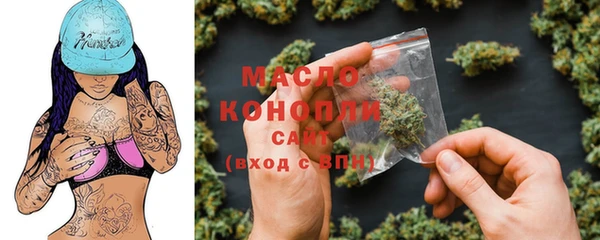 кокаин VHQ Бронницы