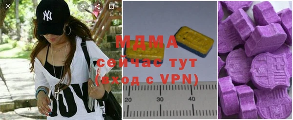прущая мука Богданович