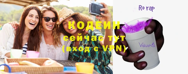 гашиш Богородск