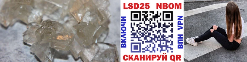 Купить где  Новая Ладога  ЛСД экстази кислота 